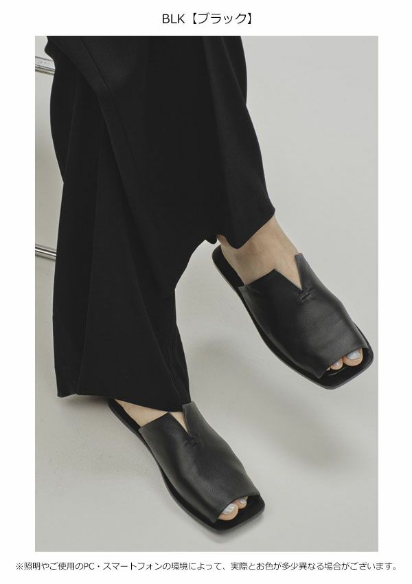 即納】トゥデイフル TODAYFUL 2025springsummer 靴 Leather Slit