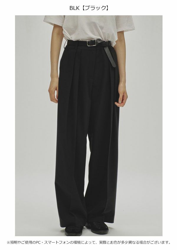 【Todayful】Twill Wide Trousers 12510707 TODAYFUL(トゥデイフル) / Life's online store（ライフズ