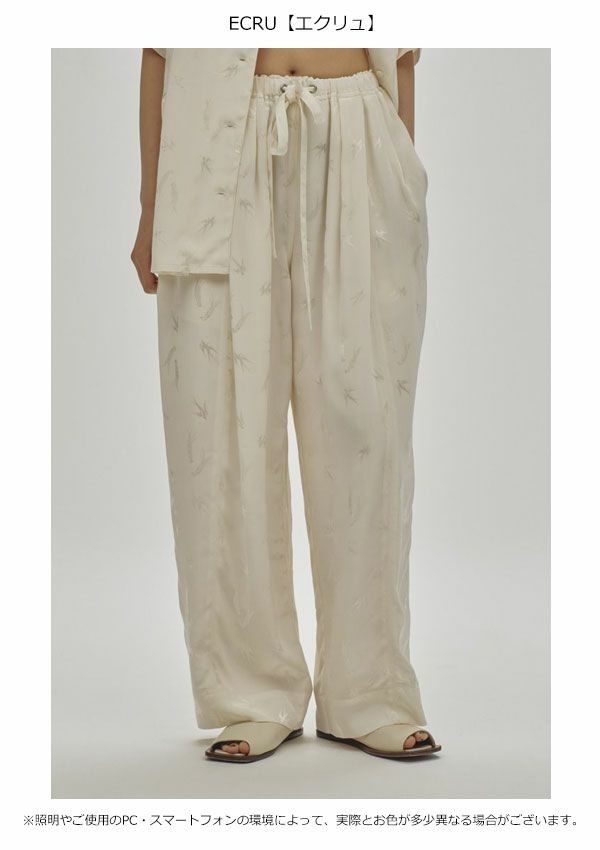 TODAYFUL Swallow Satin Pants スカイブルー 38 セール】スワロウサテンパンツ（その他パンツ）｜TODAYFUL