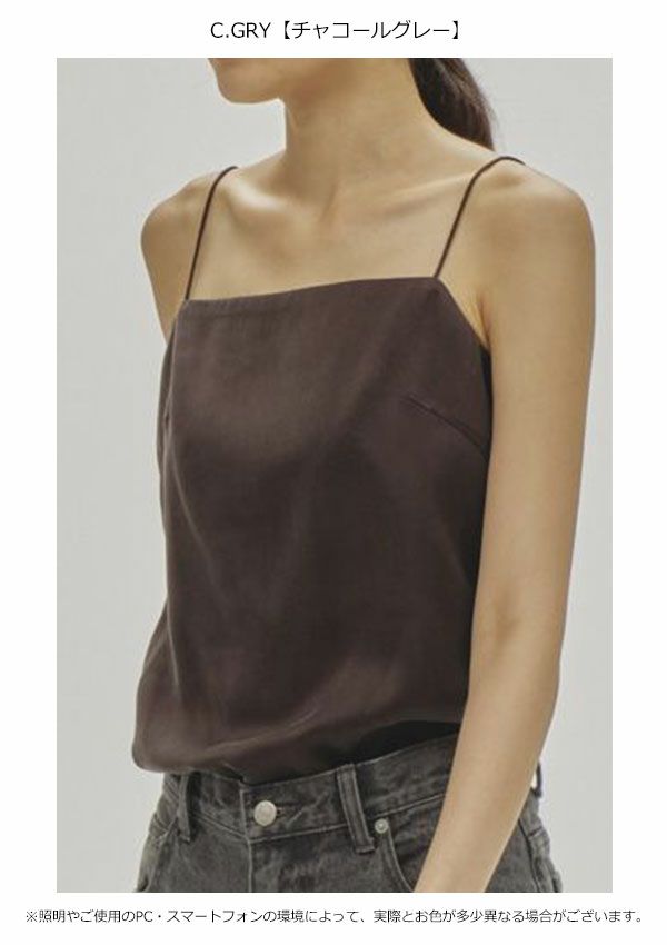 SALE40%OFF】【即納】 トゥデイフル TODAYFUL トップス Matte