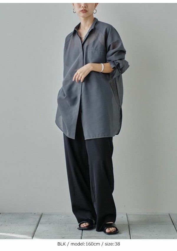 即納】トゥデイフル TODAYFUL 2025springsummer ボトムス Satin
