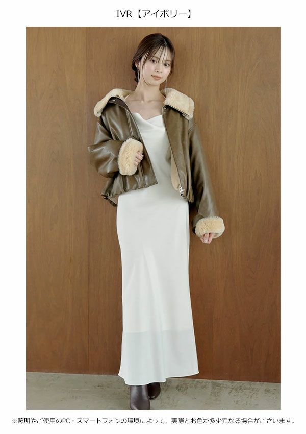 SALE10%OFF】 【即納】 スナイデル SNIDEL ワンピース 24秋冬