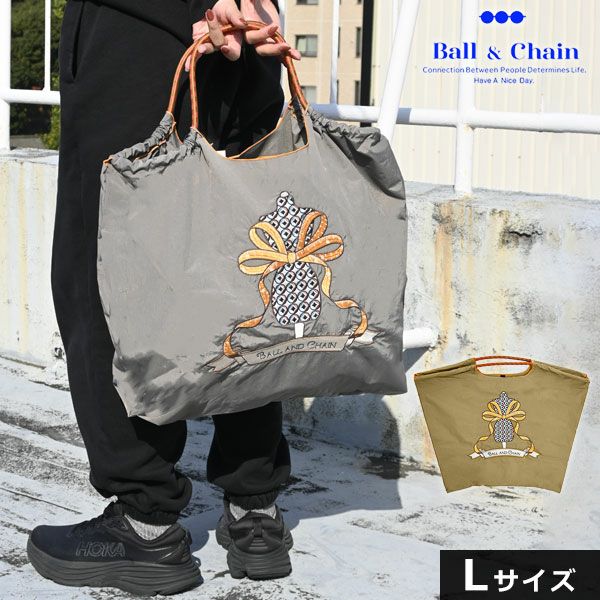 ball&chain エコーバッグ　Mサイズ　ストラップ付き Ball＆Chain ボールアンドチェーン エコバッグ Mサイズ