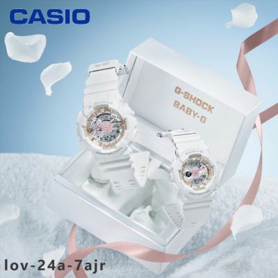 即納】 【国内正規品】カシオ G-SHOCK LOV-24A-7AJR 腕時計 時計