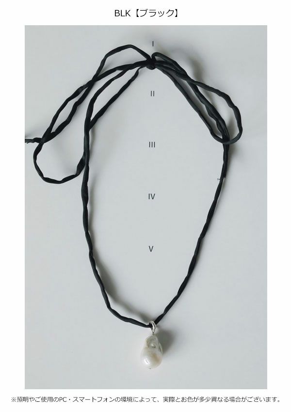 anuke アンヌーク color stone necklace ブラック Color Stone Necklace（ネックレス）｜anuke（アンヌーク）の