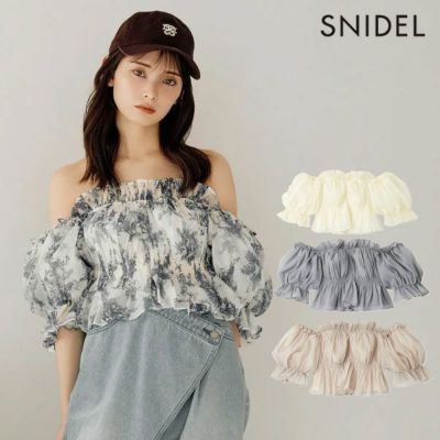 SNIDEL スナイデル タックペプラムベアTOPS swfb244013 | DOUBLE