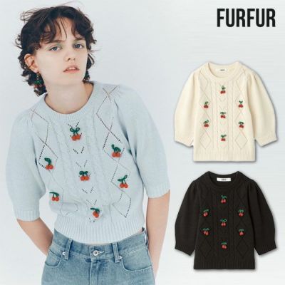 FURFUR チェリーモチーフニットトップス(ライトブルー)2025春夏新作 WEB限定カラー】チェリーモチーフニットトップス(ニット