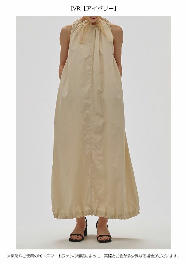 即納】トゥデイフル TODAYFUL 2025prefall ワンピース Gather