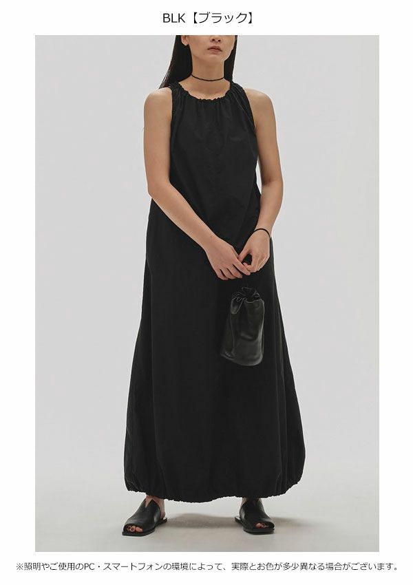 ジャージーバルーンドレス トゥデイフル ブラック TODAYFUL ジャージー  