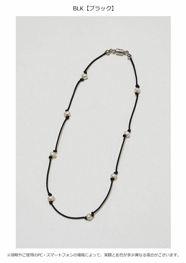 即納】トゥデイフル TODAYFUL 2025prefall アクセサリー Cord