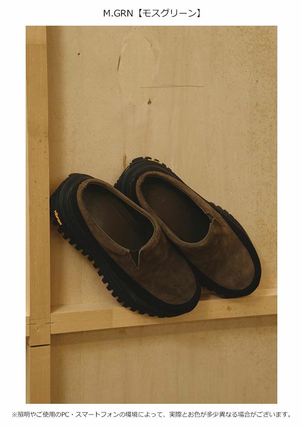 即納】トゥデイフル TODAYFUL 2025prefall シューズ Vibramsole