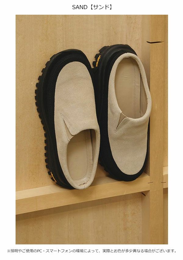 即納】トゥデイフル TODAYFUL 2025prefall シューズ Vibramsole