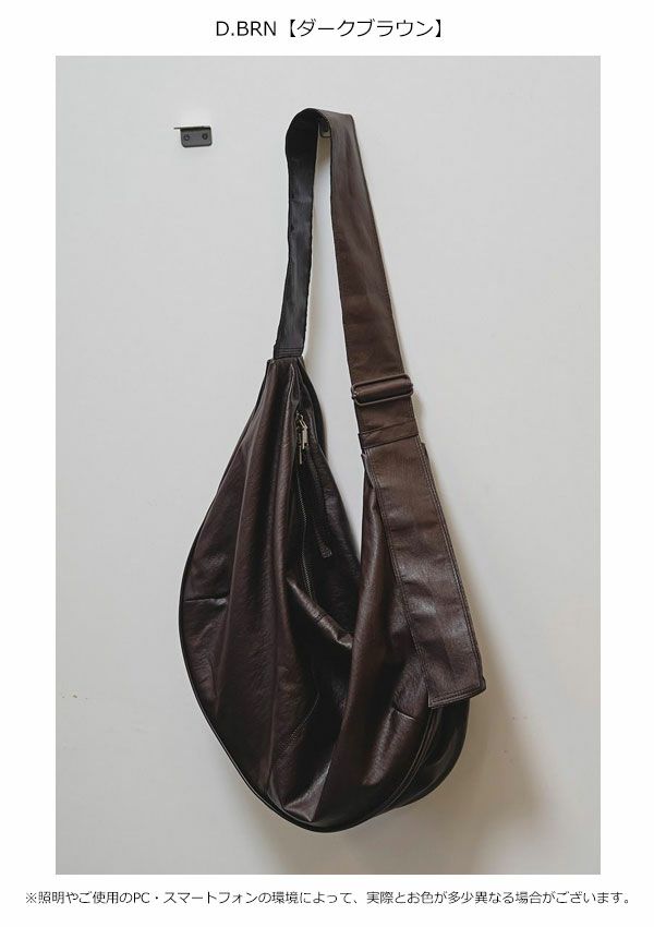 TODAYFUL トゥデイフル Ecoleather Shoulder Bag TODAYFUL(トゥデイフル) / Life's online store（ライフズ