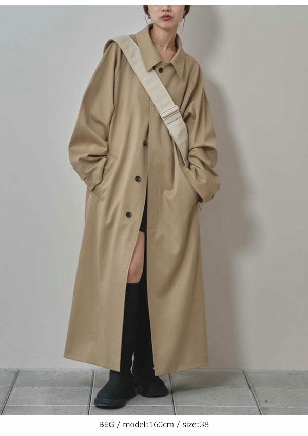 TODAYFUL / トゥデイフル | Raglan Twill Coat 楽天市場】【即日出荷】ファイナルセール40%OFF! TODAYFUL