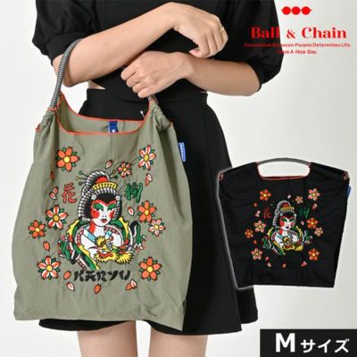 送料無料】【即納】 Ball＆Chain ボールアンドチェーン 正規品 B