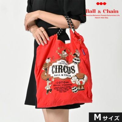 送料無料】【即納】 Ball＆Chain ボールアンドチェーン 正規品 D
