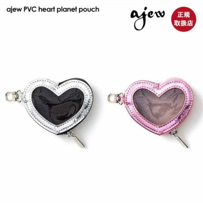 ハートポーチ付き♡【PVC heart】 iPhone15pro シルバー ハートポーチ付き♡【PVC heart】 iPhone15pro シルバー ハートスマホ