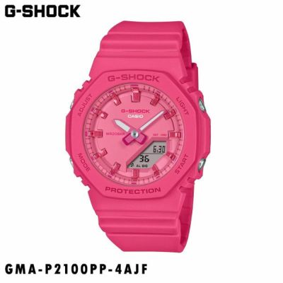 即納】【国内正規品】カシオ G-SHOCK GMA-S110BE-4AJR 腕時計 即納】【国内正規品】カシオ G-SHOCK GMA-S110BE-4AJR 腕時計