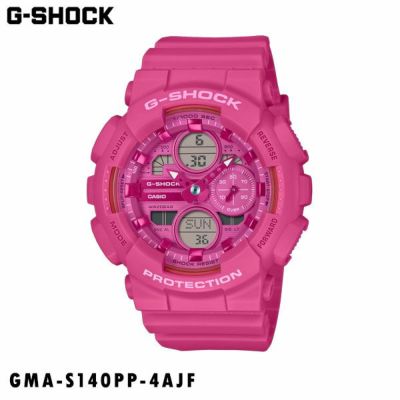 即納】【国内正規品】カシオ G-SHOCK GMA-S110BE-4AJR 腕時計 即納】【国内正規品】カシオ G-SHOCK GMA-S110BE-4AJR 腕時計