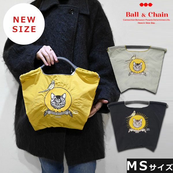 Amazon | [Ball & Chain] ボールアンドチェーン 正規品 D.CAT MS