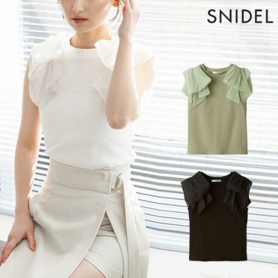 FRAY I.D フレイアイディー ショルダーリボンタンクトップ FRAY I.D フレイアイディー ショルダーリボンタンクトップ
