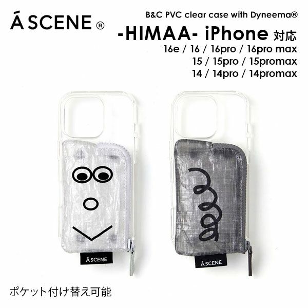 即納】エーシーン a scene B&C Clear case with DyneemaR -HIMAA