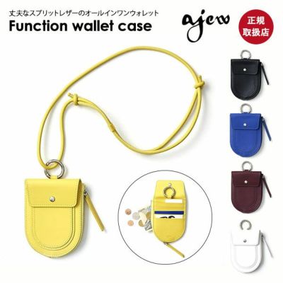 エジュー ajew Function wallet case 9月下旬～10月上旬予約