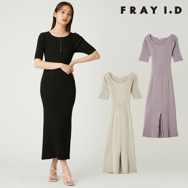 新作10%OFF】【即納】フレイアイディー FRAY I.D ドレス 25春夏