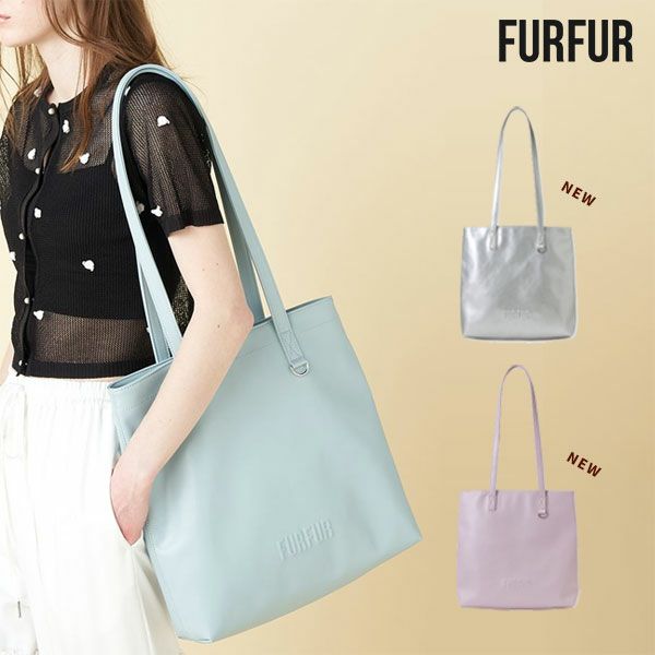 即納】ファーファー FURFUR バッグ 25秋冬 エンボスロゴトートバッグM