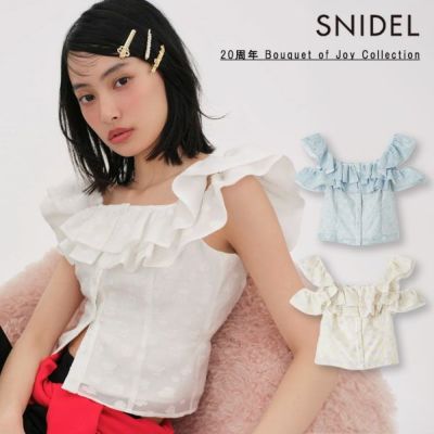 SNIDEL 【スナイデル】 2021 Collection | DOUBLE HEART(ダブル