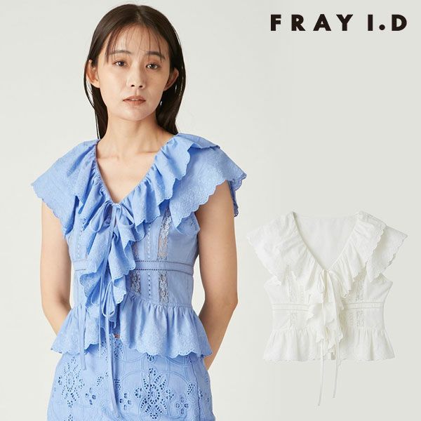 新作10%OFF】【即納】フレイアイディー FRAY I.D トップス 25春