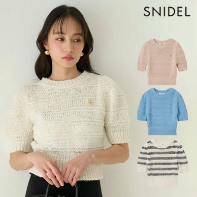 SALE40%OFF】【即納】 スナイデル SNIDEL トップス 24秋冬