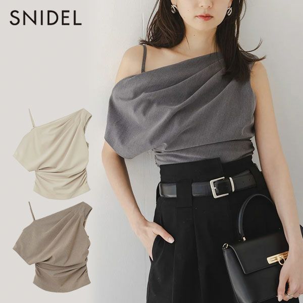 新作10%OFF】 スナイデル SNIDEL トップス 25春夏 オフショル