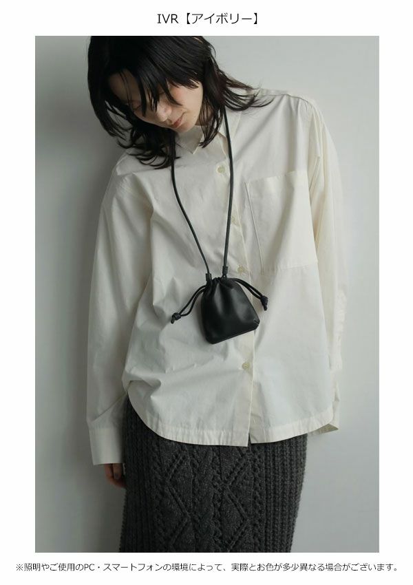 アンヌーク anuke 2025FallWinter トップス Highcount Over