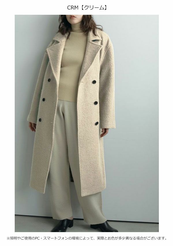 最高級 アウター 2025FallWinter anuke アンヌーク Double Coat Tweed ジャケット・アウター