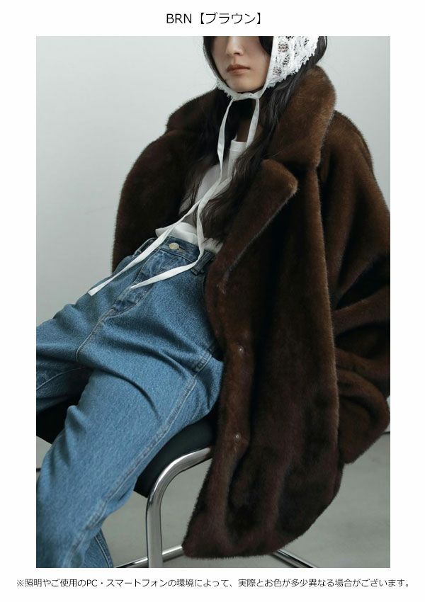 即納】 アンヌーク anuke 2025FallWinter アウター Eco Minkfur Jacket