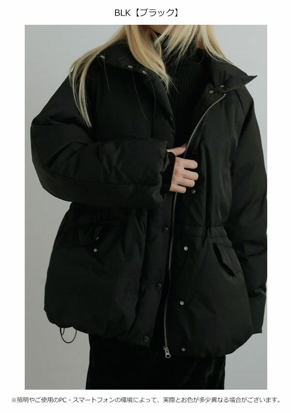 タグ付き anuke Standcollar Down Coat 36アンヌーク anuke 】Standcollar Down Coat | valance 福井｜レディース セレクト