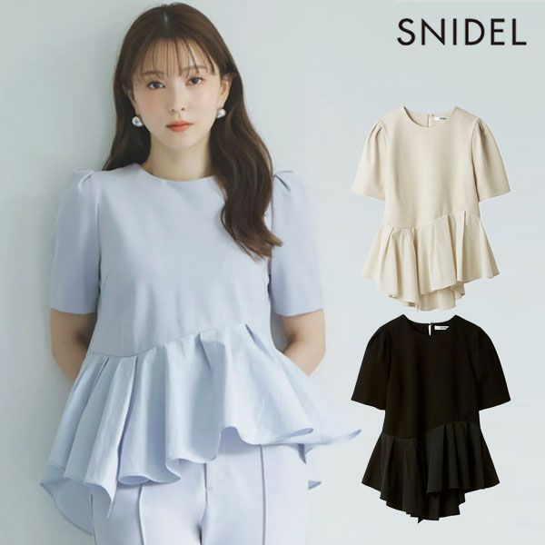 ペプラムカットソー（カットソー/Tシャツ）｜SNIDEL（スナイデル