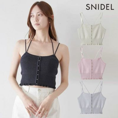 SALE30%OFF】【即納】スナイデル SNIDEL トップス 25春夏