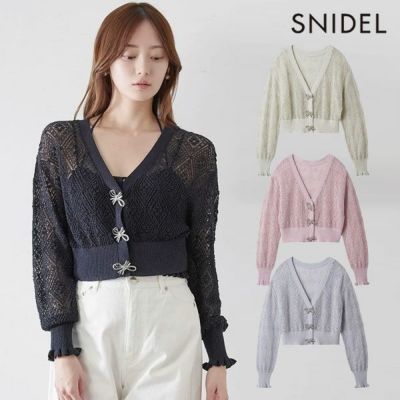 即納】トゥデイフル TODAYFUL 2023spring.summer Cottonlinen