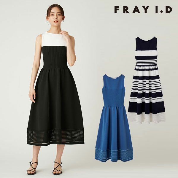 新作10%OFF】 【即納】フレイアイディー FRAY I.D ワンピース 25