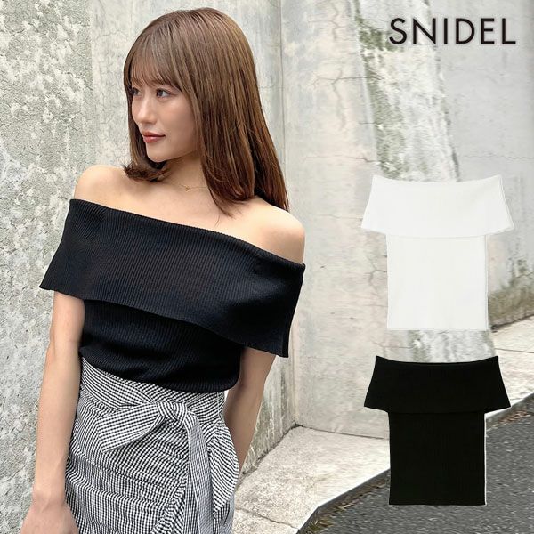 楽天市場】【スーパーセール】【50%OFF】【即納】 スナイデル