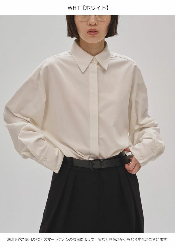 Softtwill Over Shirts todayful ホワイト 新品TODAYFUL Softtwill