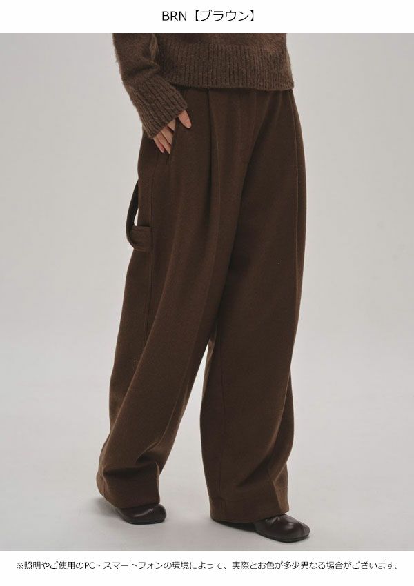 パンツ TODAYFUL Wool Painter Pants 即納】トゥデイフル TODAYFUL 2025winter ボトムス Wool Painter Pants