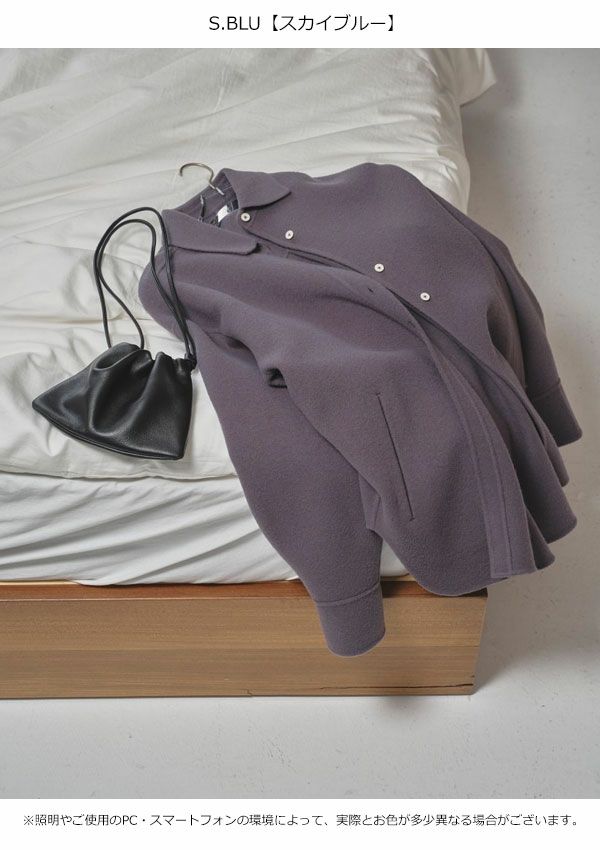 TODAYFULSALE 20%OFF】【即納】トゥデイフル TODAYFUL 2025winter