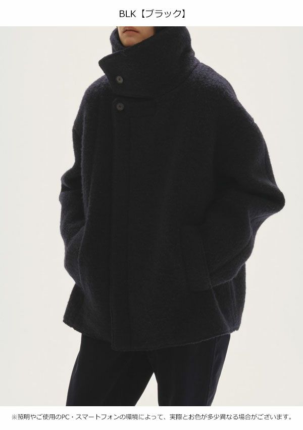 ジャケット・アウター todayful Standcollar Wool Coat black 36 todayful Standcollar Wool Coat black 36
