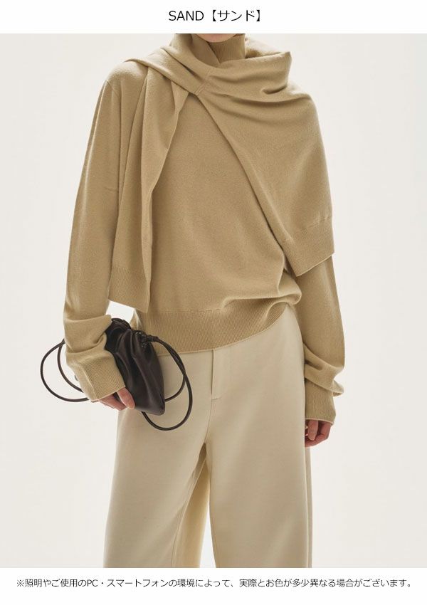 予約販売】 トゥデイフル TODAYFUL 2025winter トップス Wool