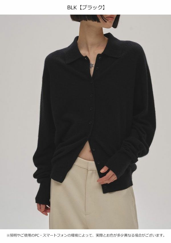 即納】トゥデイフル TODAYFUL 2025winter トップス Raccoon Knit