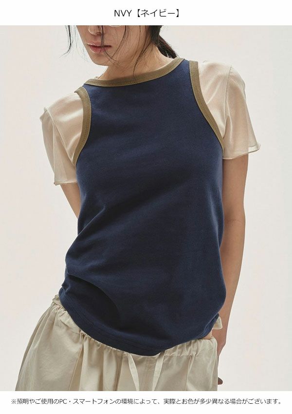 TODAYFUL(トゥデイフル) / Life's online store（ライフズ
