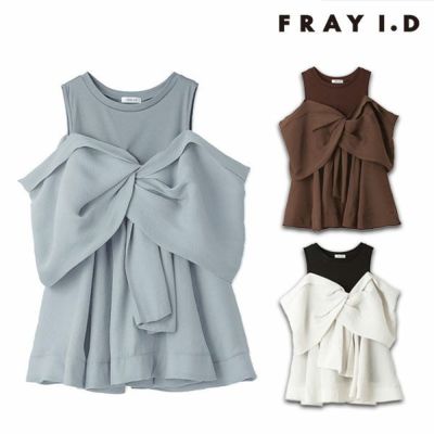 【人気ショップが最安値挑戦！】 トゥデイフル TODAYFUL Front DOUBLE | 12320601 Tops Slit トップス